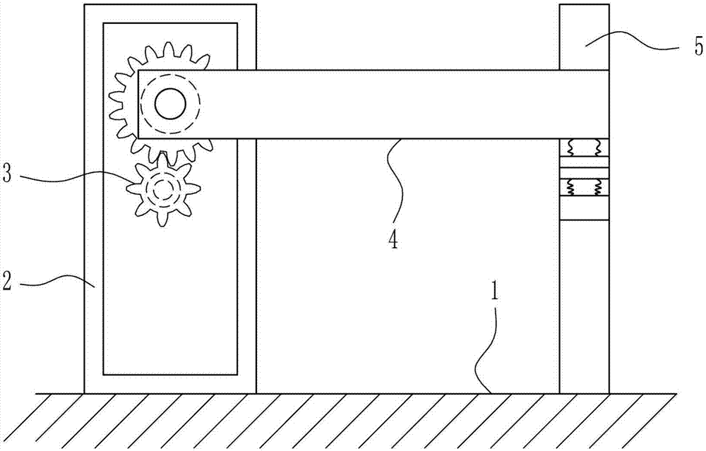 Anti-collision access control gate