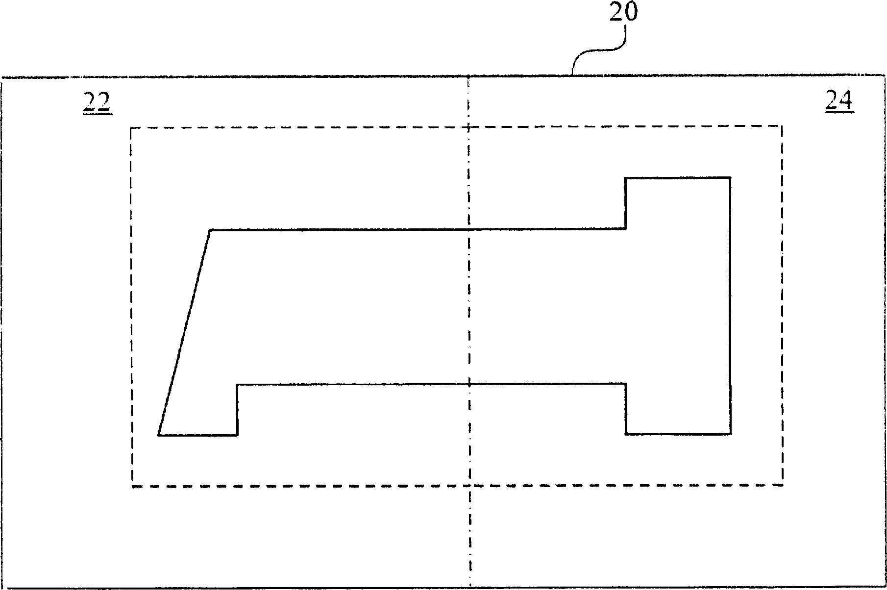 System and method for aligning sub-image projected on screen