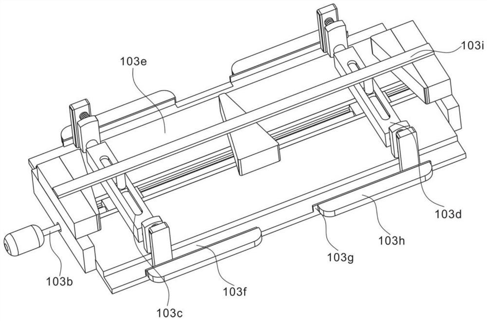 Special device for FTU special power supply