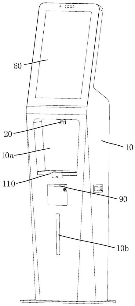 Device for automatically supplying hand sanitizer