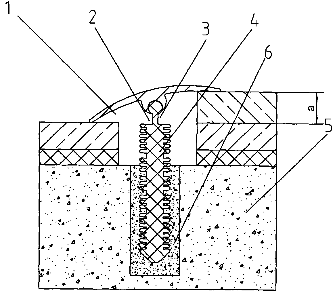 Metal floor buckle