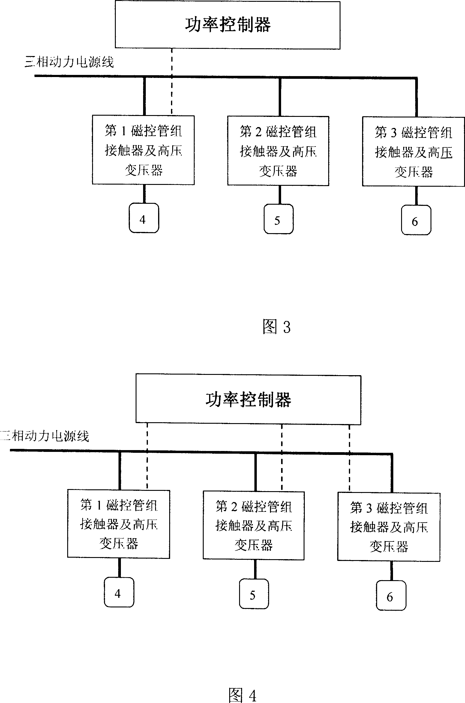 Power adjustable microwave-heating drier