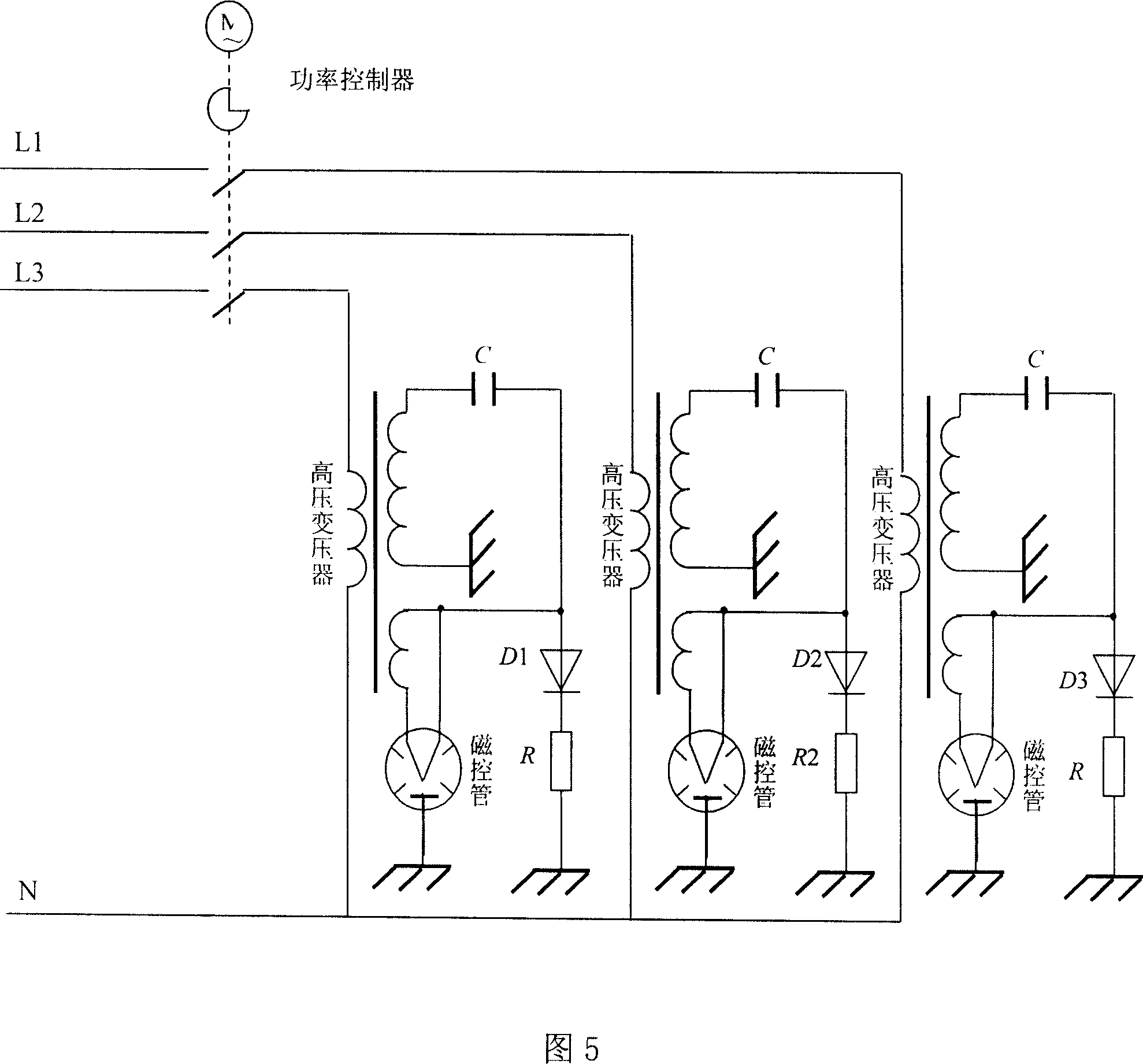 Power adjustable microwave-heating drier