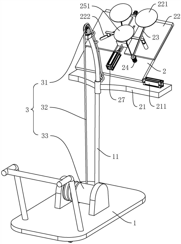 Inner wall leveling device for tunnel construction