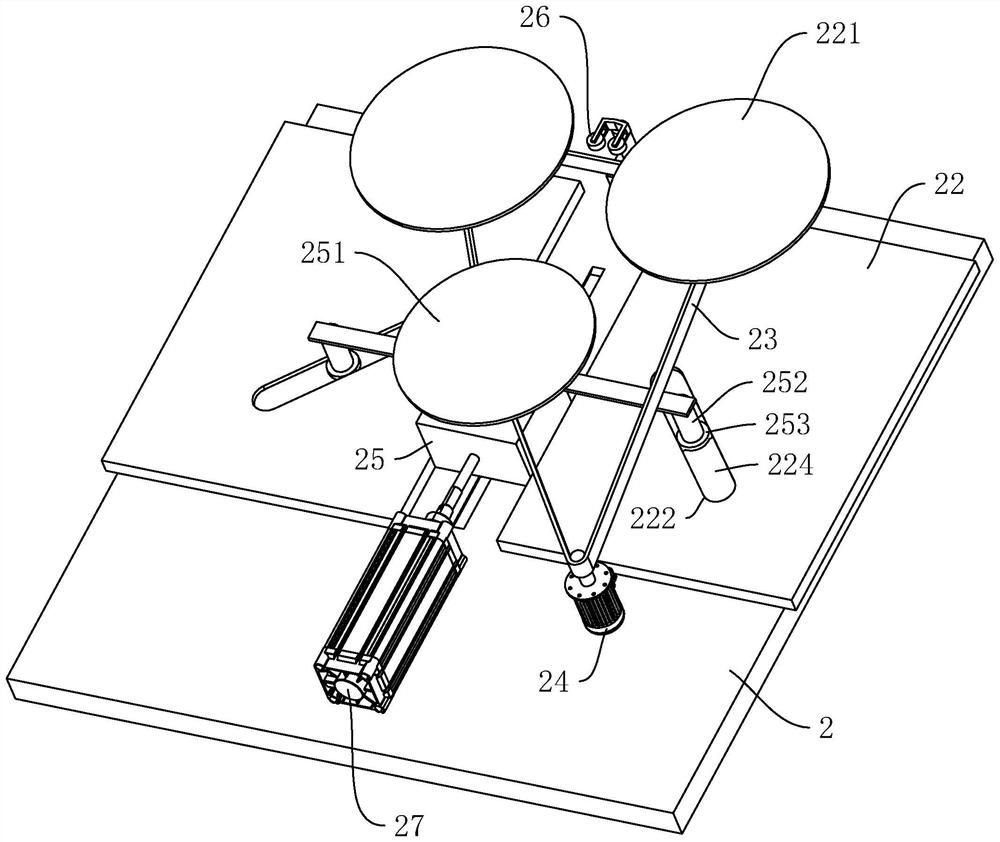 Inner wall leveling device for tunnel construction