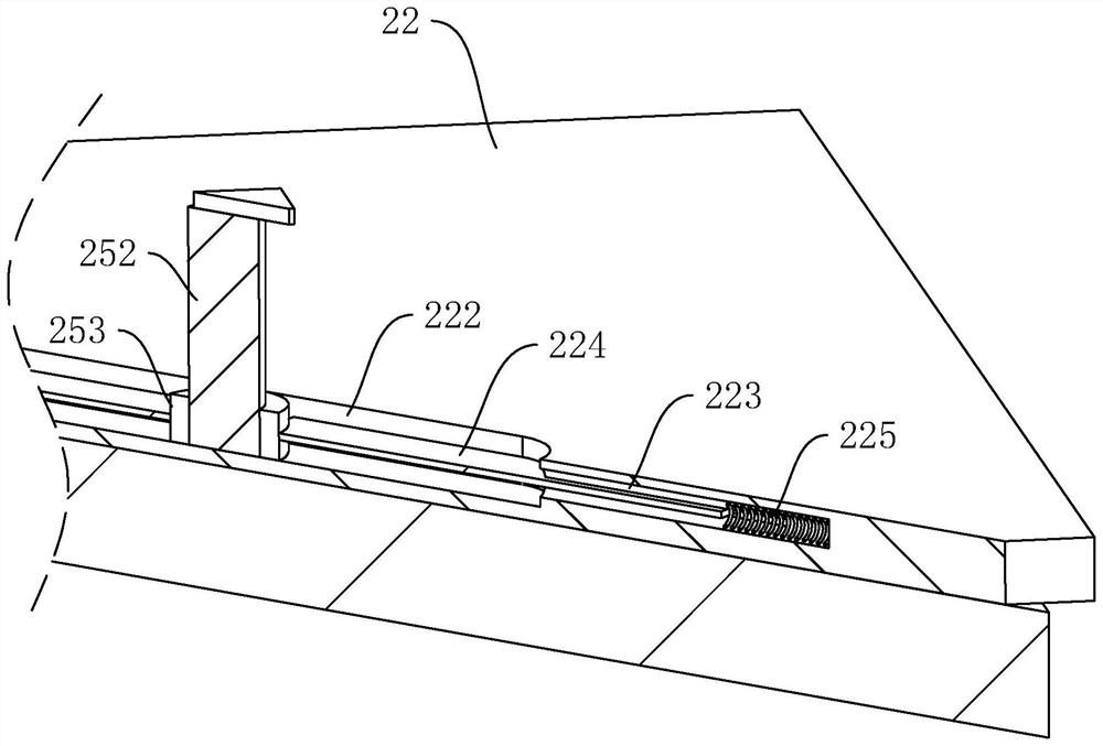 Inner wall leveling device for tunnel construction