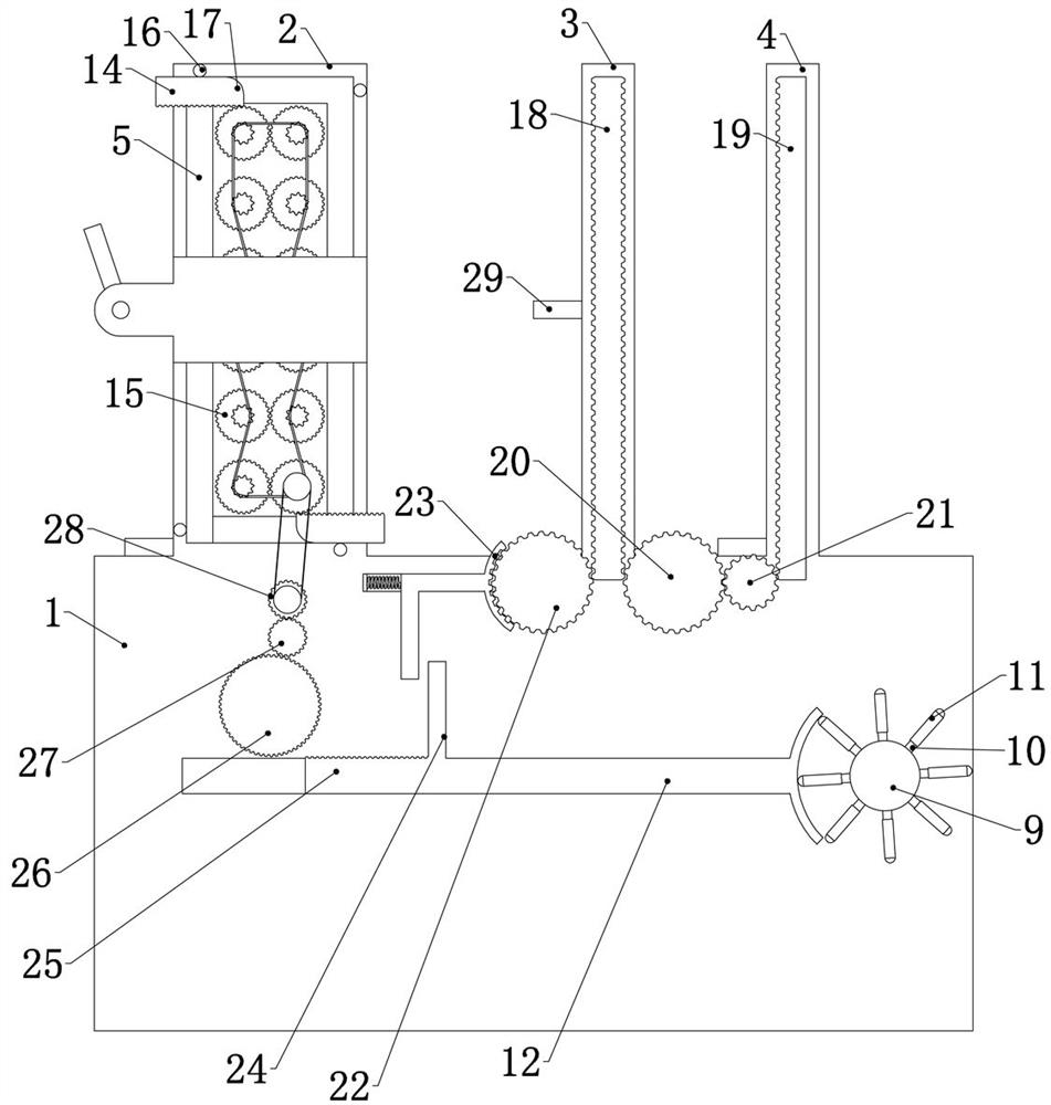 River purification device for ecological energy conservation and environmental protection