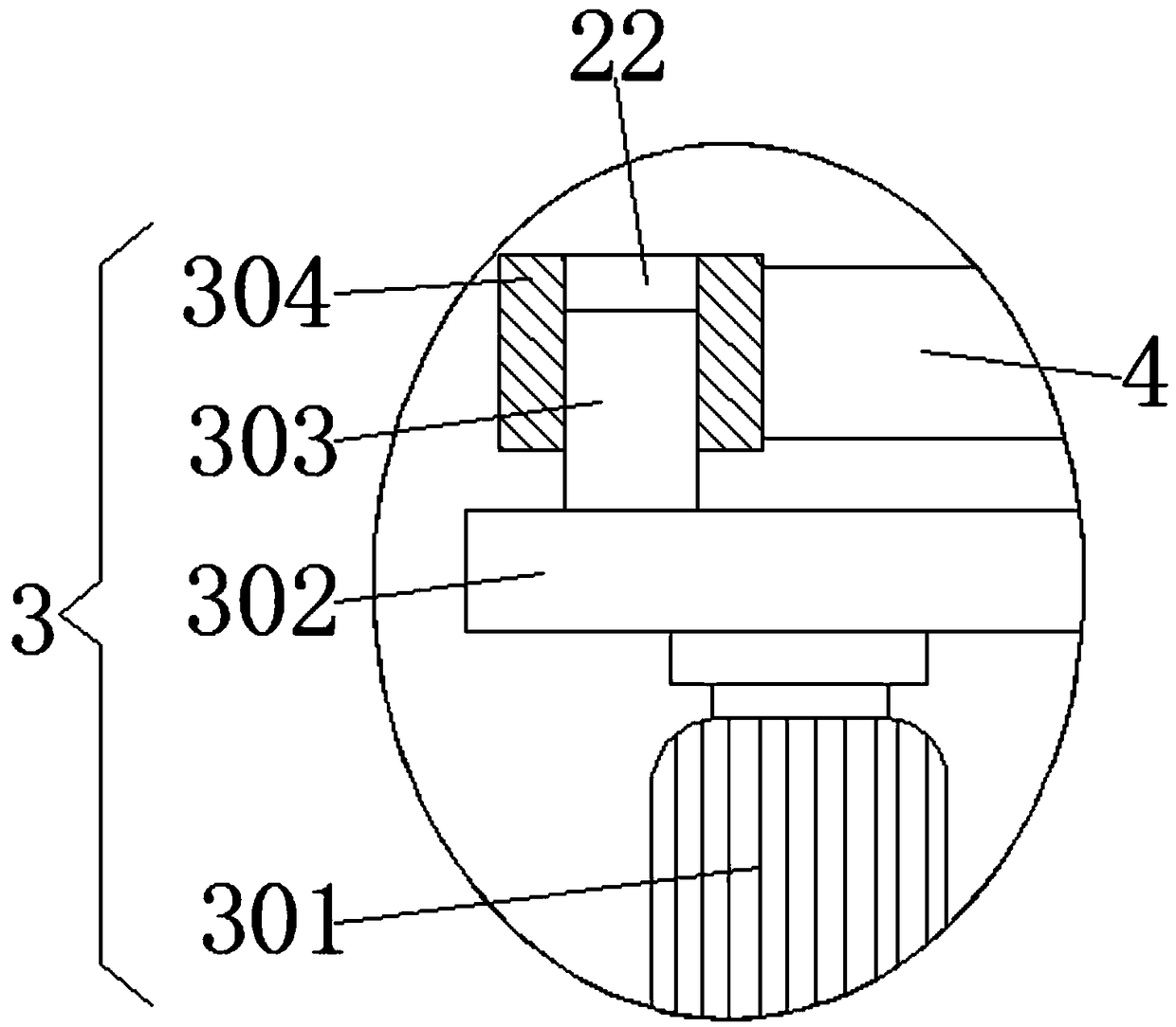 Screening device