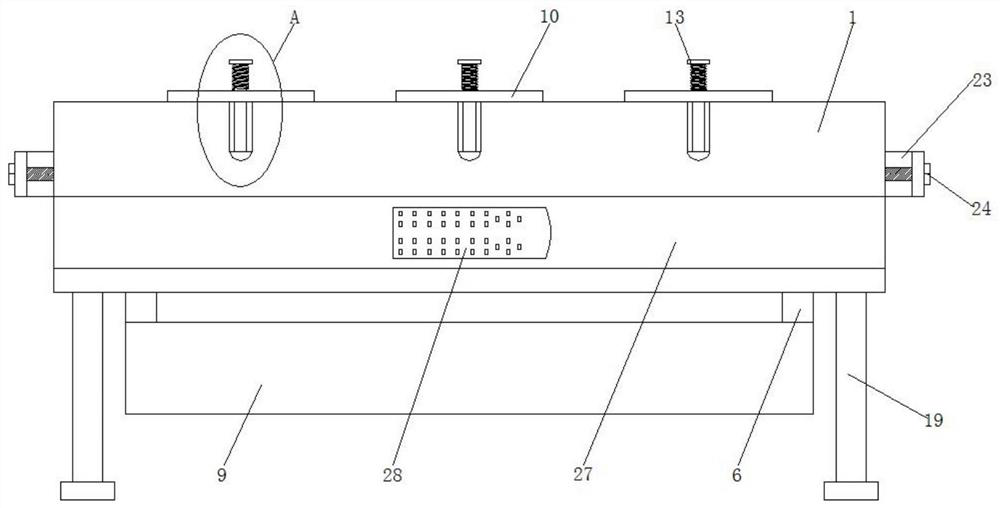 Indoor portable electronic equipment storage device