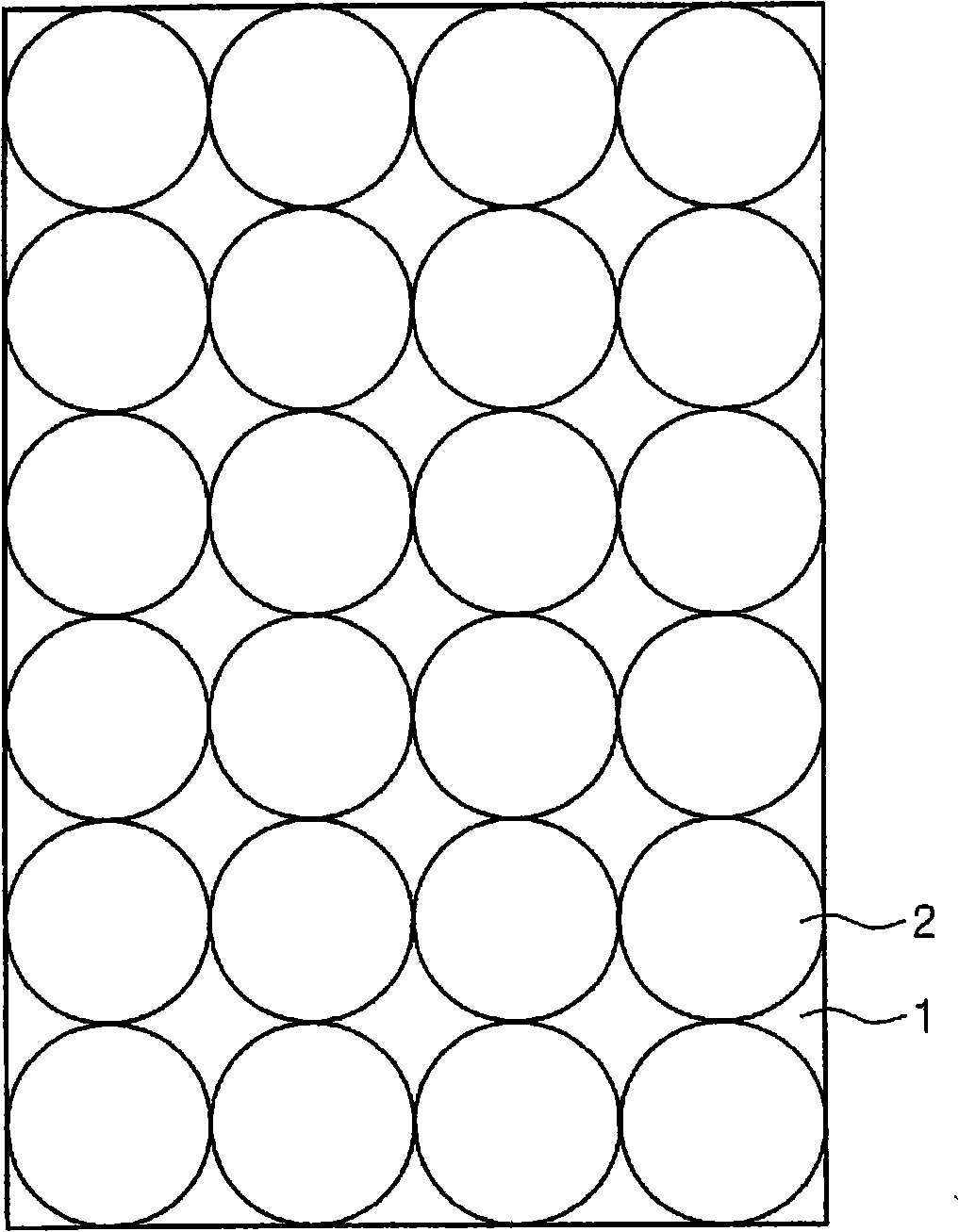 Solar cell and solar cell module using the same