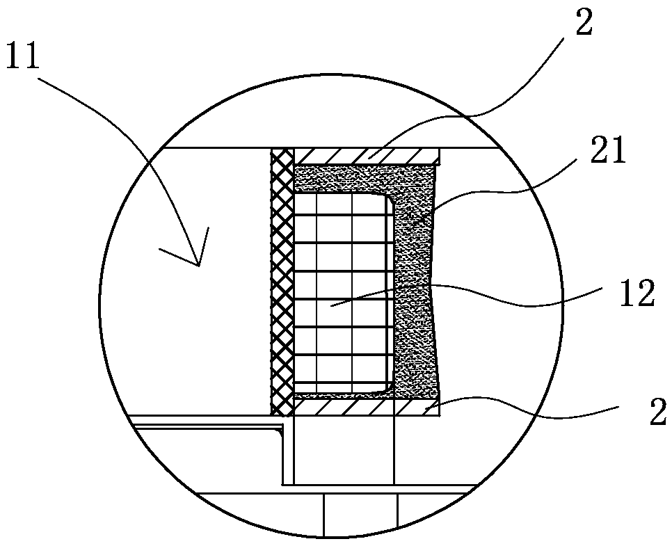 Oil pollution prevention motor