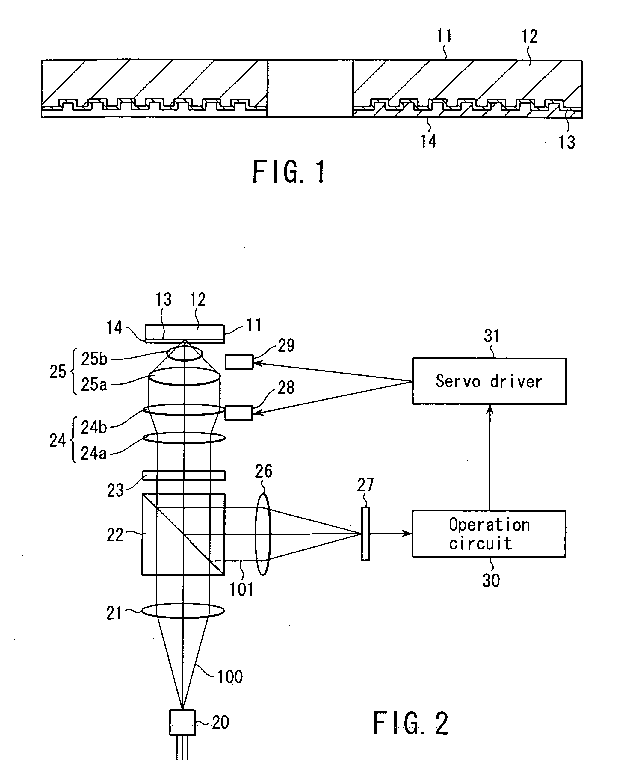 Optical disk and recording/reproducing apparatus