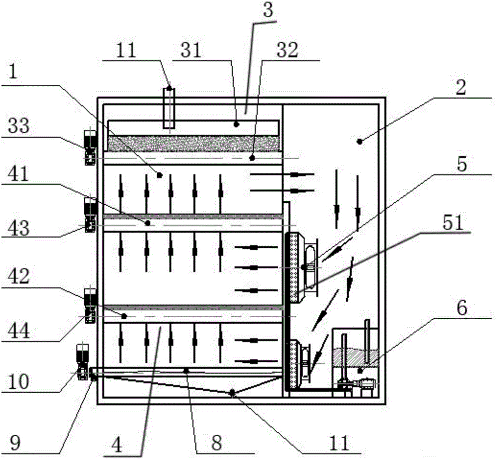 MVR belt sludge drying machine