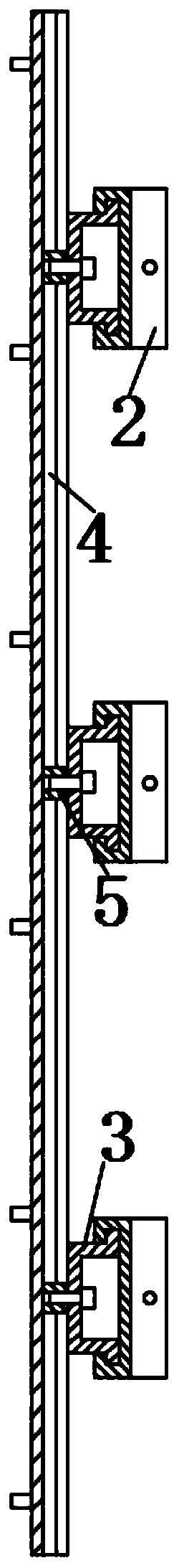 An internal slide rail for power distribution cabinet