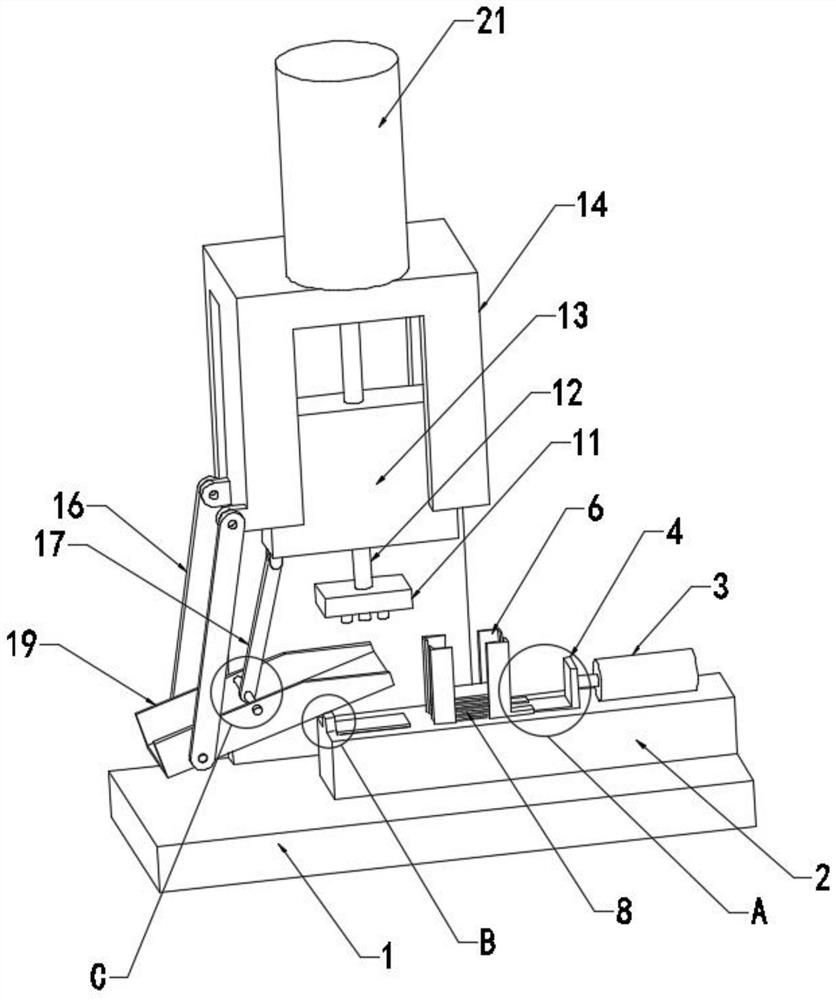 Punching device applied to field of automobile manufacturing