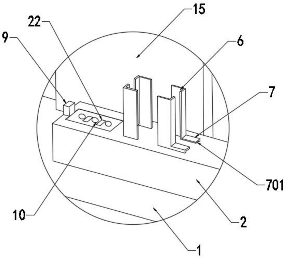 Punching device applied to field of automobile manufacturing