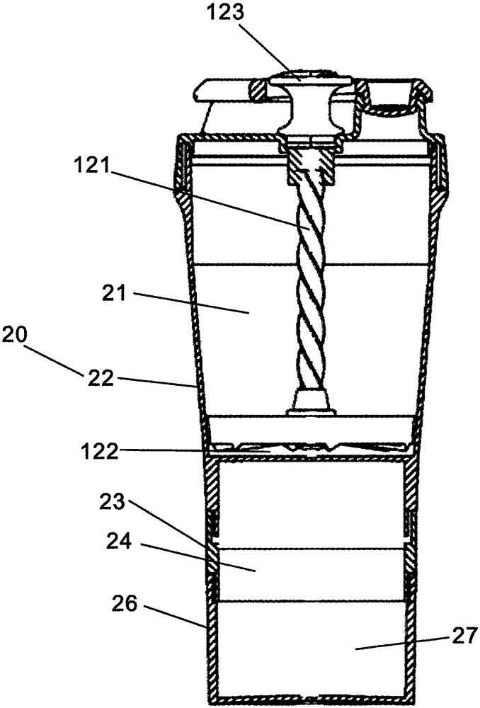 Shaking cup provided with stirrer