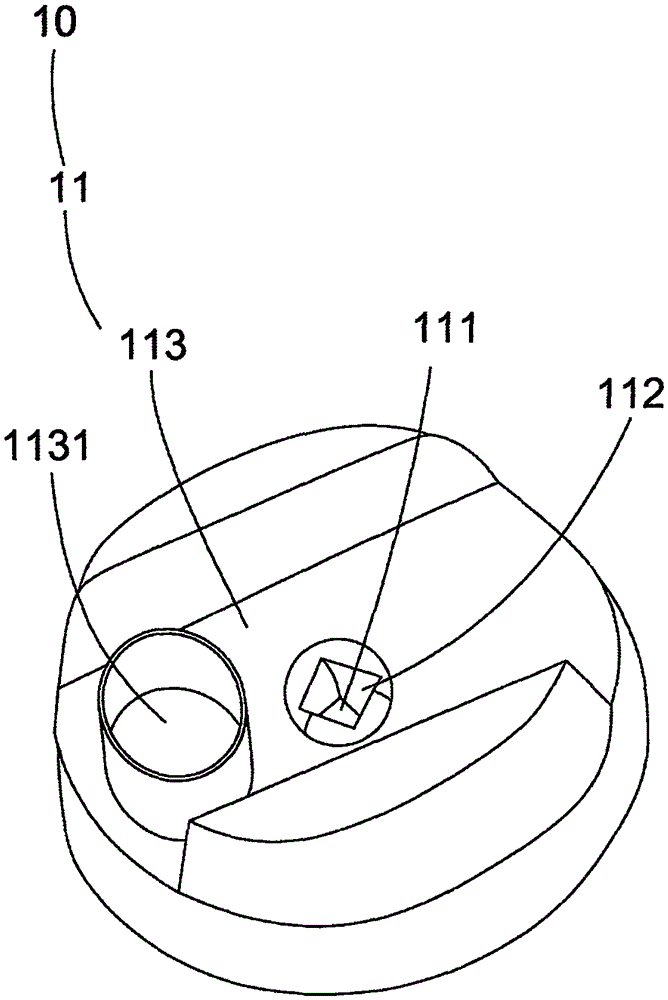 Shaking cup provided with stirrer