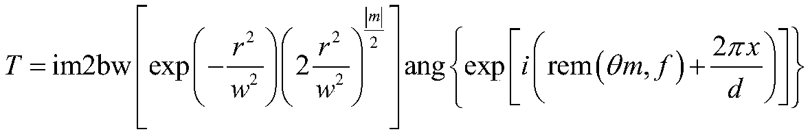 Designing method of vortex beam mask with oblique-line compressed phase step