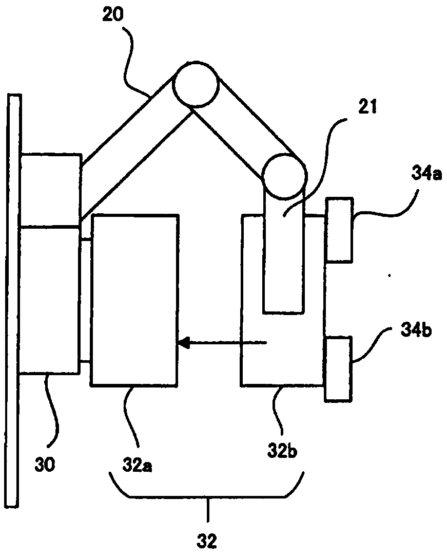 Machine tool