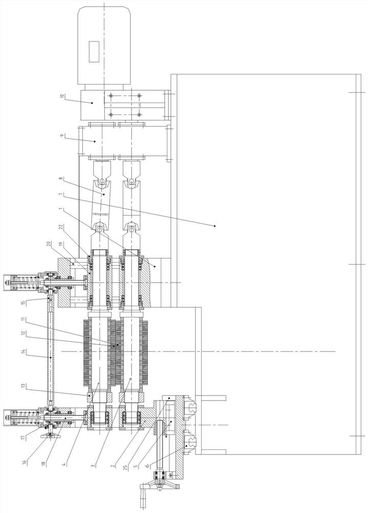 Shearing precise adjusting device for ultrathin metal strip slitting machine