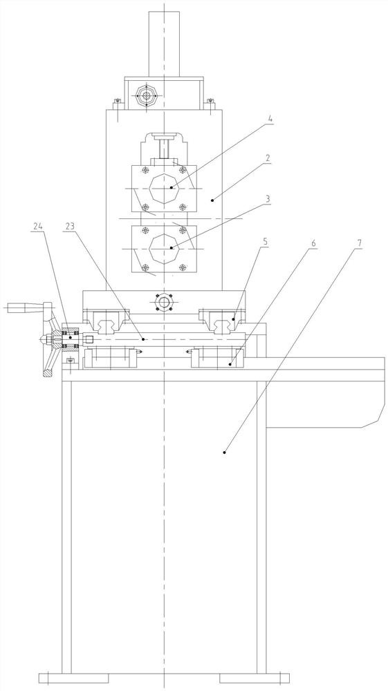 Shearing precise adjusting device for ultrathin metal strip slitting machine