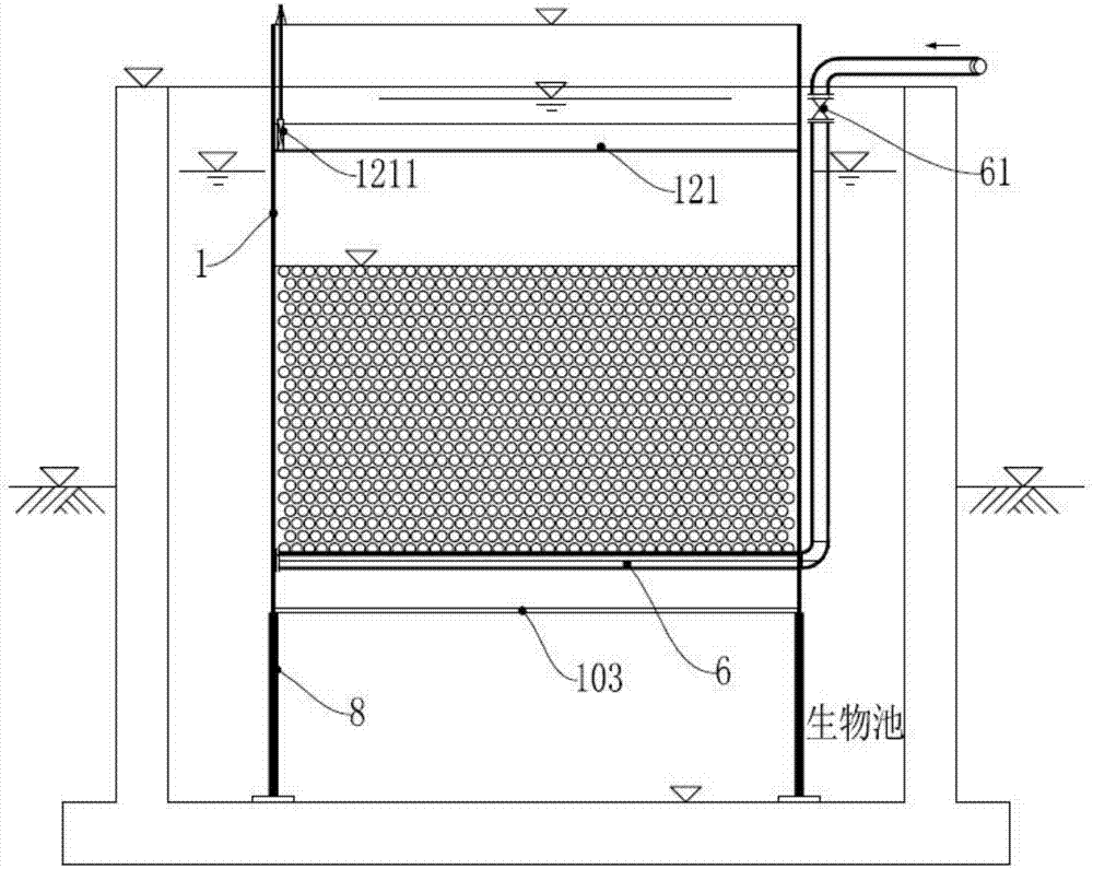 Synchronous denitrification reactor