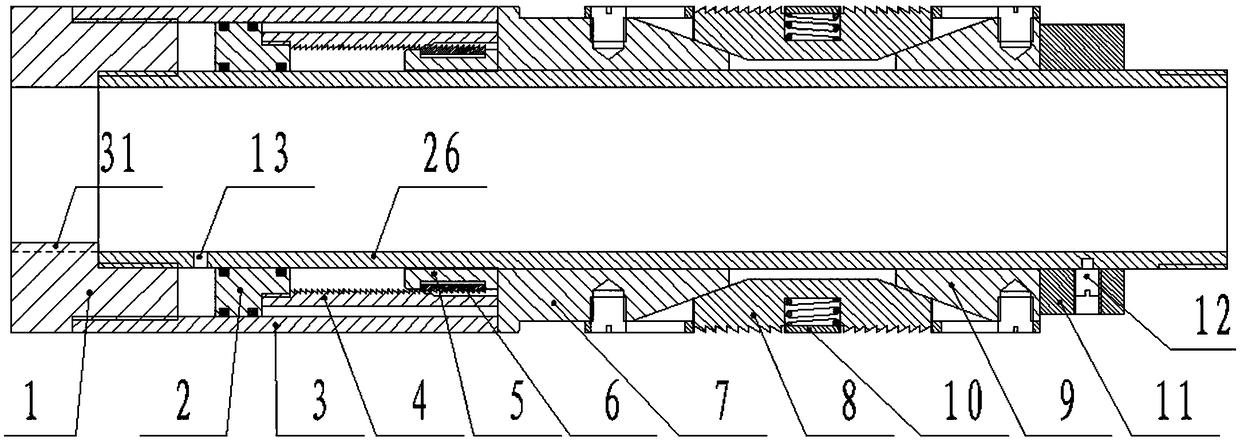 Tubing anchor