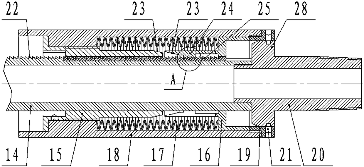 Tubing anchor