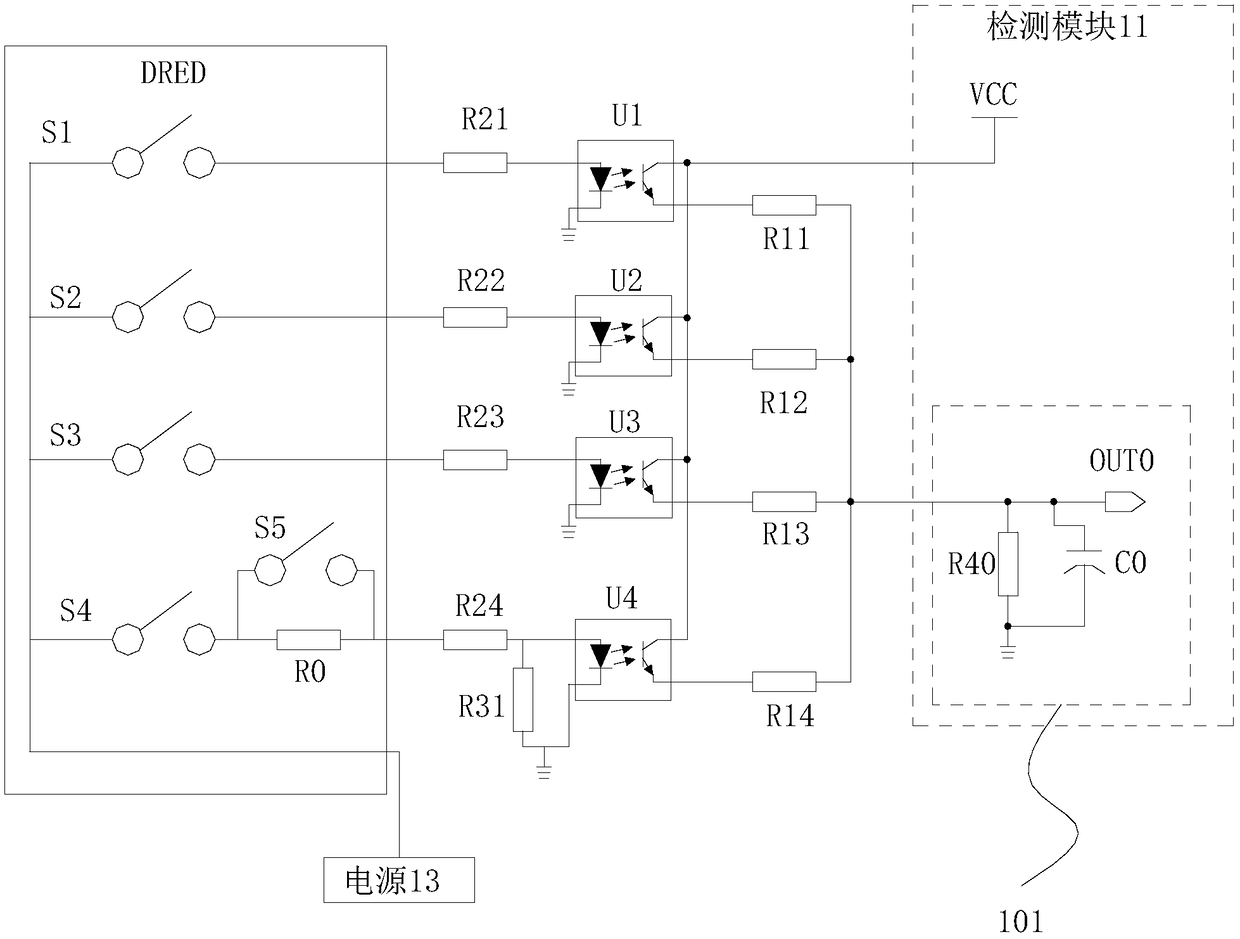 Detection circuit, control system, electric appliance device, and control method and device