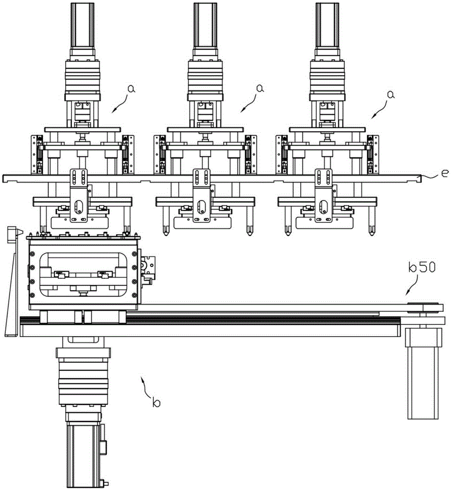 Multi-station bending device