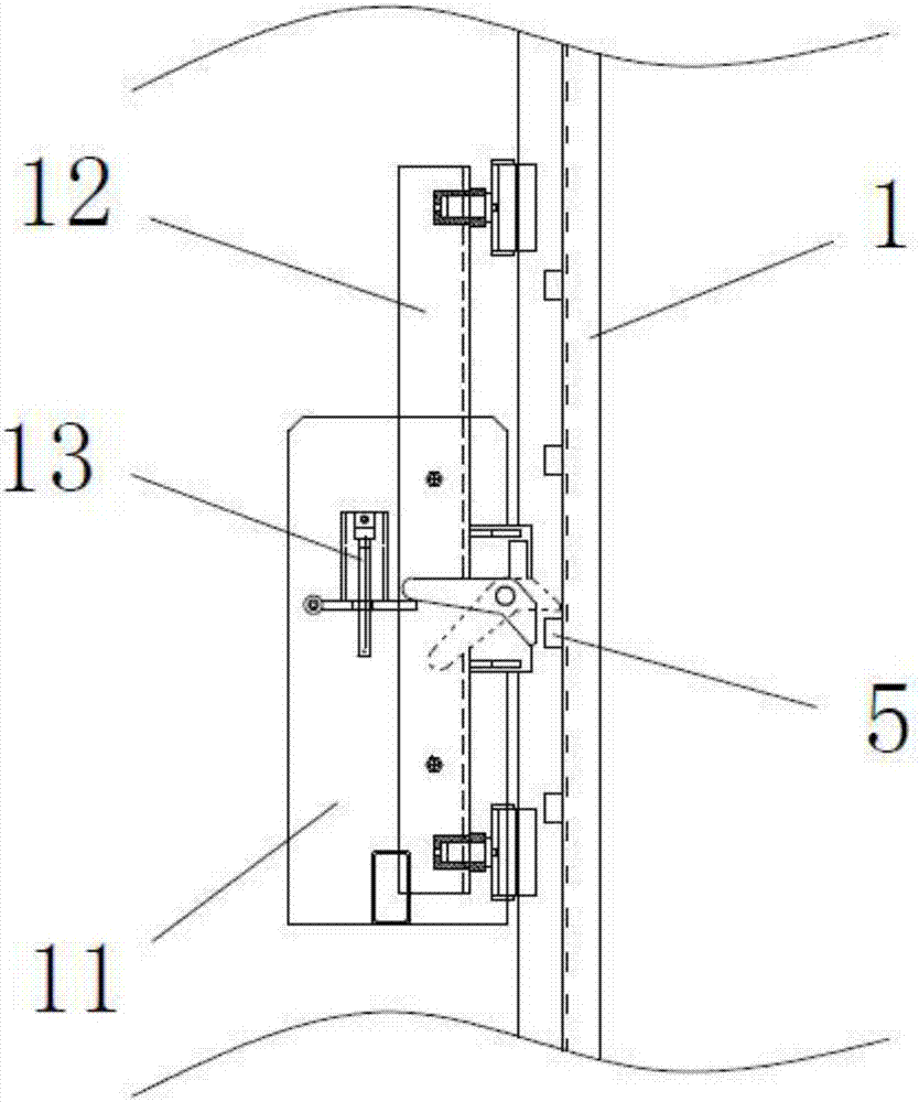 Anti-fall locking structure