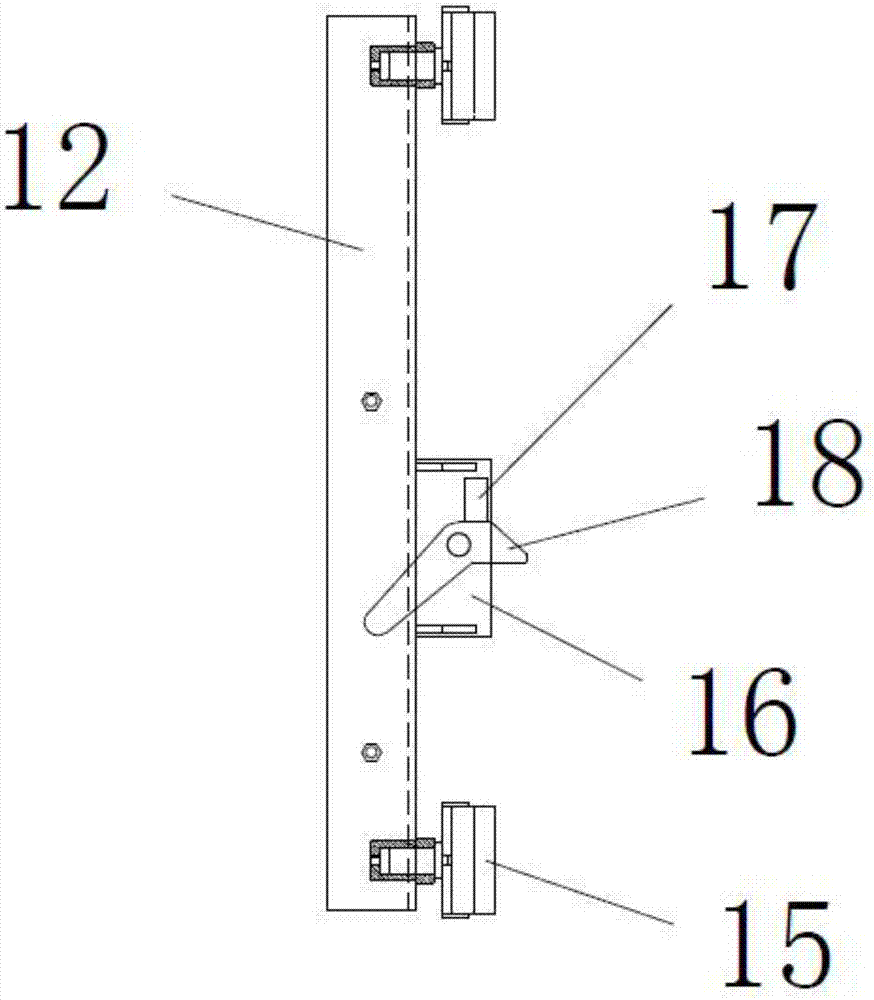 Anti-fall locking structure