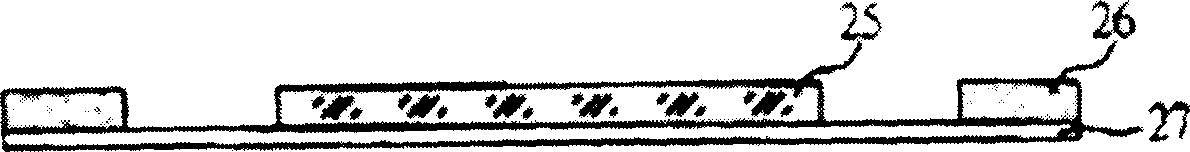 Image sensor package, optical glass therefor and processing method