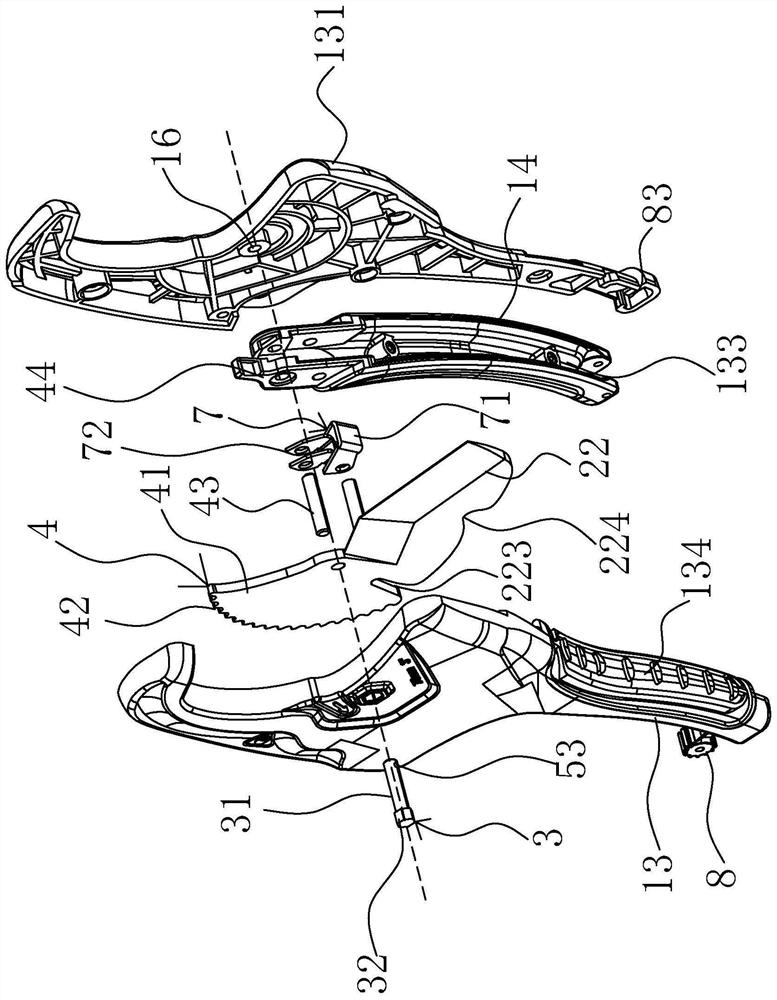 Tubular material cutter with blade easy to replace