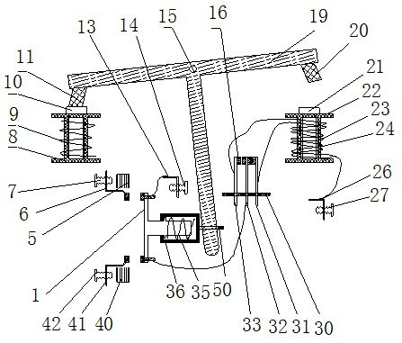 Load control device of intelligent socket