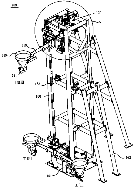 Hopper lifting device, automatic chemical filling system and one-step rubber fining production system