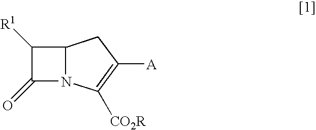 Novel Carbapenem Compound