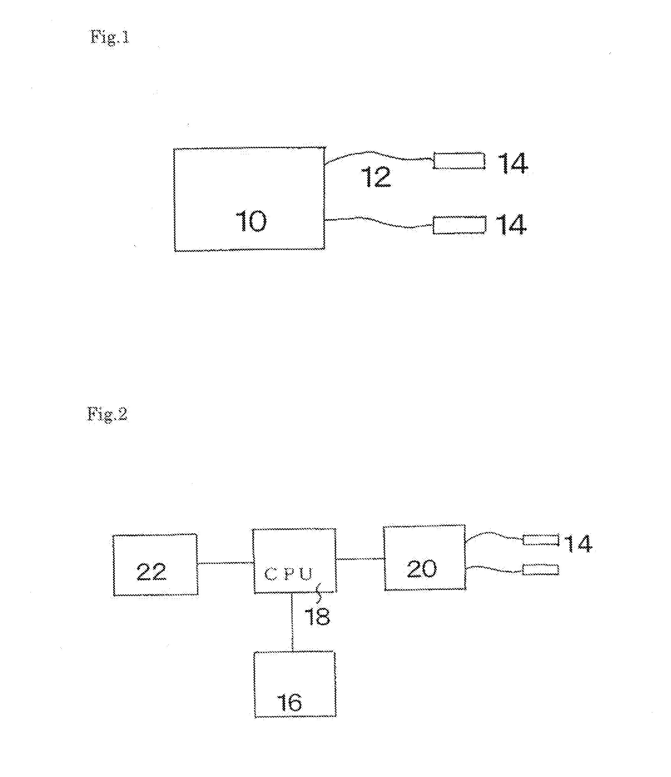 Drug supply start timing determination method and drug conveyance system