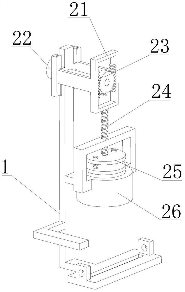 Accurate grinding device for kaolin production