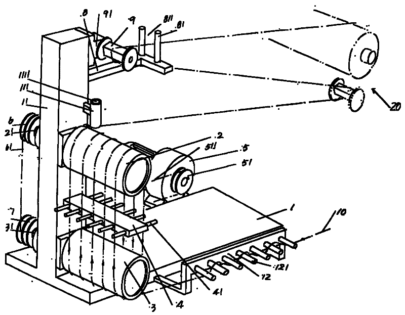 Yarn separating mechanism for yarn separating machine