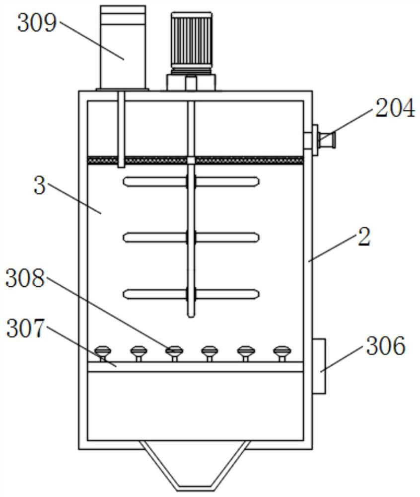 Wastewater treatment device with stirring structure