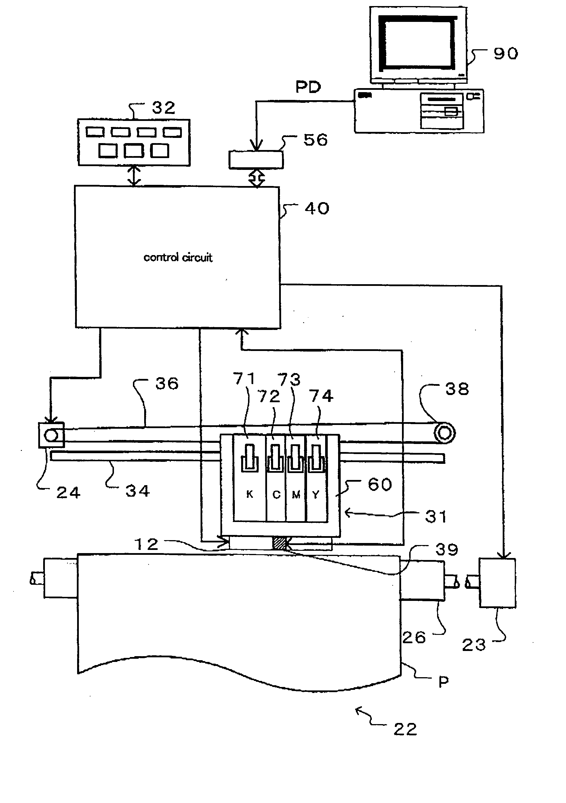 Printing method, printing apparatus, and storage medium