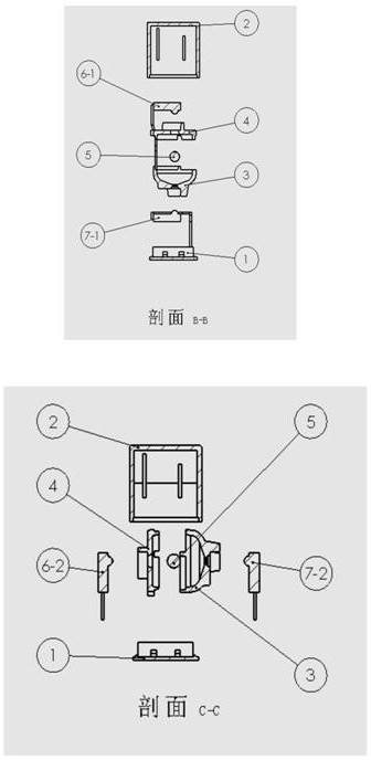 Photoelectric dumping switch