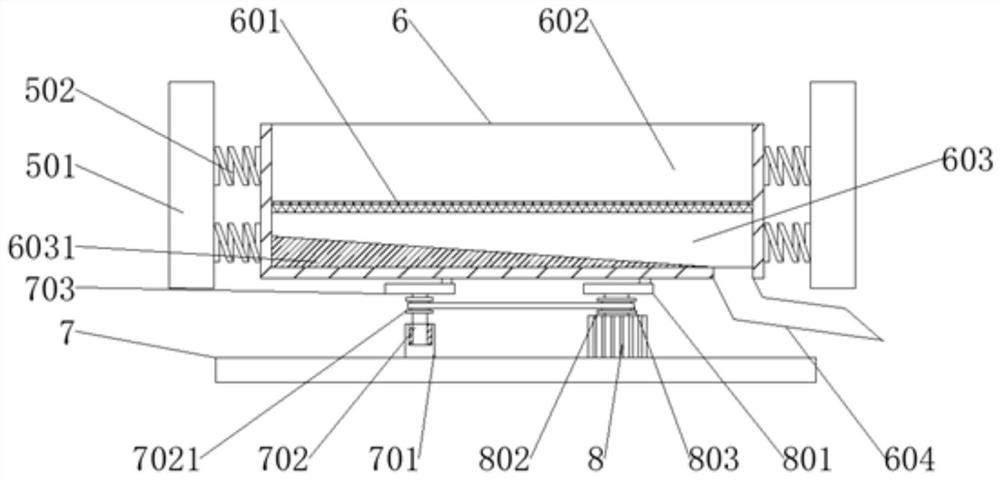 Vibration separation shiny-leaved yellowhorn shelling device