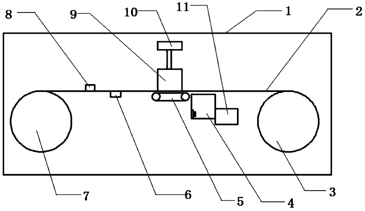 Printing device