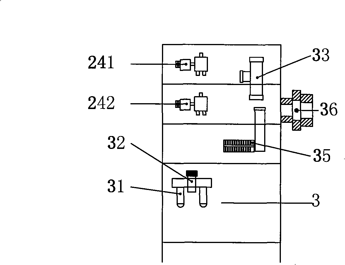 Multifunctional membrane testing device