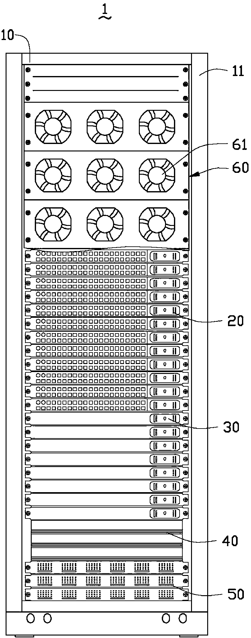 Equipment cabinet system and fan control system and control method thereof