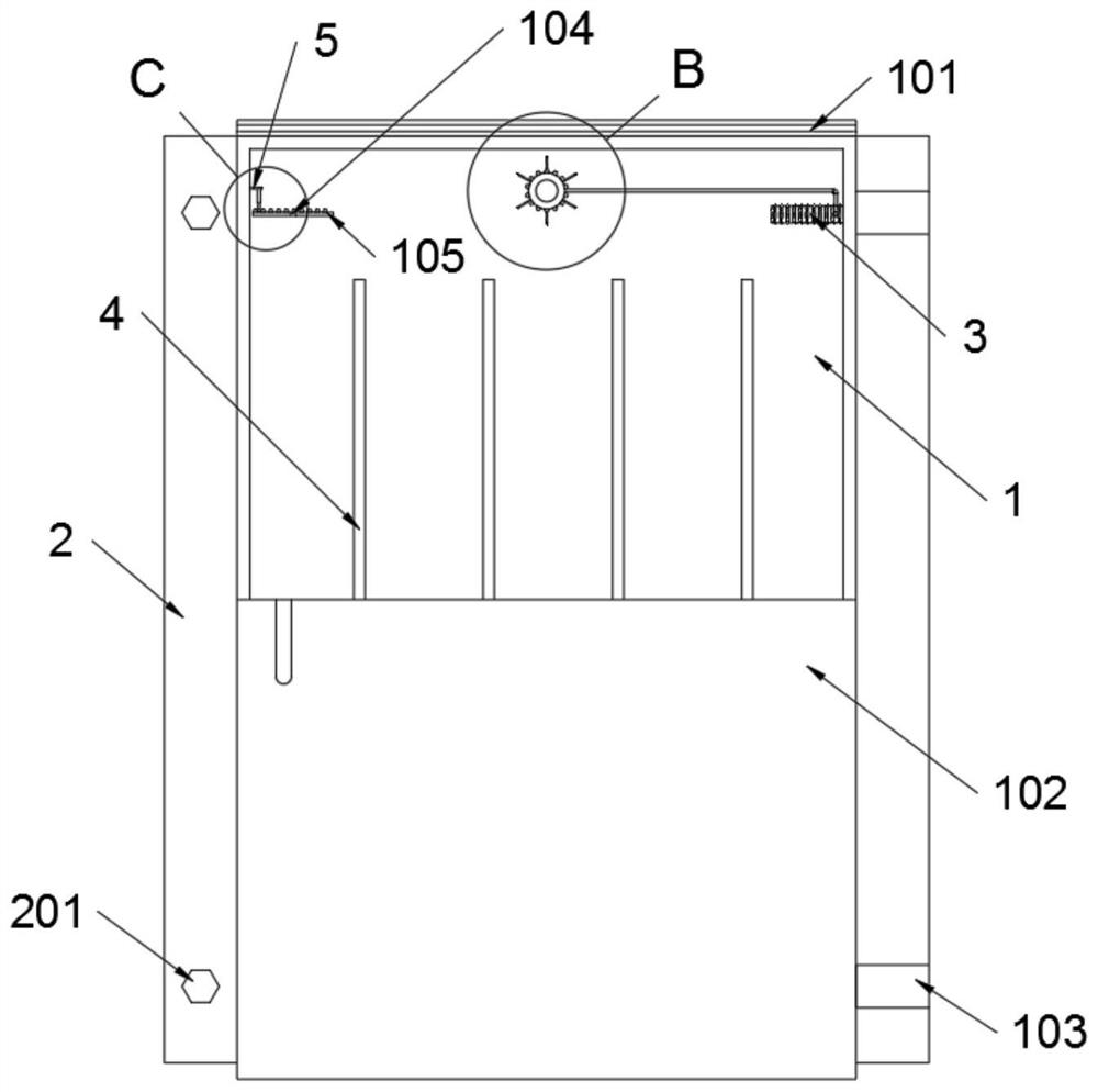 Photoelectric line power distribution auxiliary device of 5G network