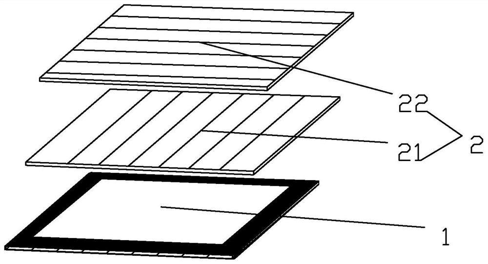 Touch screen and manufacturing method